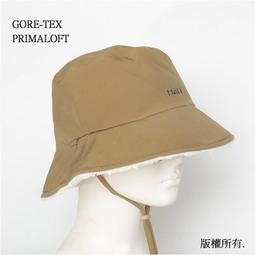 棉花田【雪之宿】低反發素色冷凝清涼坐墊(45x45cm) 歷史價格詳細信息