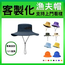 @客製化製作『10*8*1cm白大理石(圓弧角)1片40元 下標處』石材/寵物散熱墊【幸福水藍手作/ufatw】 歷史價格詳細信息