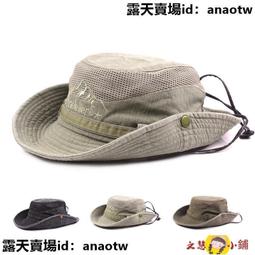 夏天優選登山杖 伸縮登山杖 疊登山杖 直握柄戶登山杖手杖碳超輕鋁合金可伸縮爬山杖可調旅遊裝備 歷史價格詳細信息