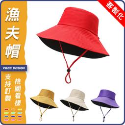 客製化電繡御守+PVC套+ 繡字+電腦繡字 DIY御守 福袋 香火袋客製 【鹿府文創 B02S50】 歷史價格詳細信息