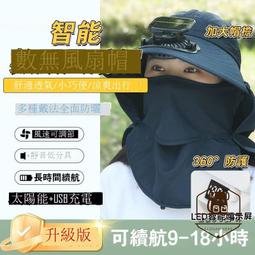 【現貨免運】戶外充電 太陽能充電板 太陽能板充電 太陽能板 摺疊太陽能板 200W折疊太陽能充電板 露營便攜18V光伏組 歷史價格詳細信息