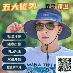 【滿300出貨】漁網粘網絲網單層三層沈網掛子魚網捕魚網鯽魚鰱魚沾網白條網批發【Lion釣魚 歷史價格詳細信息