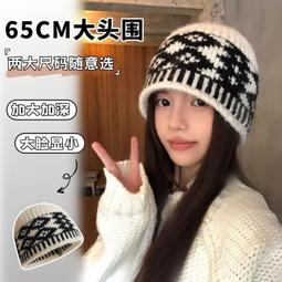 韓國小熊護耳帽 顯小臉 毛線帽 熊熊耳朵 可愛 遮耳帽 毛帽 針織帽 毛毛 QQ毛 兔耳朵 貓咪耳朵 網紅 歷史價格詳細信息