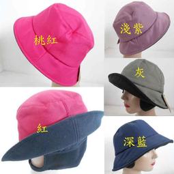 //阿寄帽舖// 台製 #1068 鎖心 10公分球球細絨內裡 雙層毛線飛行帽!!!(很保暖噢!!) 歷史價格詳細信息