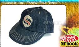 MIROCK米洛克【出清特賣】日本街牌SAVOY紅日光芒白色棉麻長袖襯衫｜舒適透氣材質｜破壞風抽鬚車邊｜搖滾龐克 歷史價格詳細信息