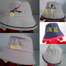 ///阿寄帽舖//帶球織網雙層騎士帽.阿哥哥帽.貝蕾帽!!男女都可以載.!! 歷史價格詳細信息