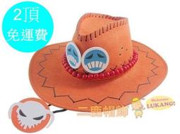 【航海王 海賊王 波特卡斯·D·艾斯】短袖日本漫畫動漫卡通動畫電影系列T恤 新款上市購買多件多優惠!【賣場二十九】 歷史價格詳細信息