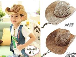 西部牛仔拉菲草騎士帽女夏季復古民族風防曬遮陽帽男登山遮陽草帽 歷史價格詳細信息