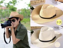 可折疊藤編高腳凳家用實木日式藤編靠背椅子(折疊高腳椅 吧臺凳 餐椅 吧臺椅 酒吧高腳凳 吧臺椅子) 歷史價格詳細信息