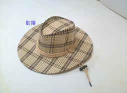 彰宇鈔票健保卡消毒機 (UVC燈管紫外線,鈔票,硬幣,證件消毒殺菌,可驗鈔) 歷史價格詳細信息