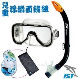 RV城市【IST】輕量圓筒網提袋後背包 10L.潛水浮潛漁獵裝備袋.行李袋.運動手提袋.購物袋.束口網袋_MGB-10 歷史價格詳細信息