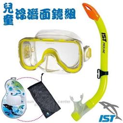 RV城市【IST】輕量圓筒網提袋後背包 10L.潛水浮潛漁獵裝備袋.行李袋.運動手提袋.購物袋.束口網袋_MGB-10 歷史價格詳細信息