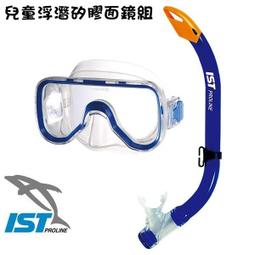 RV城市【IST】輕量圓筒網提袋後背包 10L.潛水浮潛漁獵裝備袋.行李袋.運動手提袋.購物袋.束口網袋_MGB-10 歷史價格詳細信息