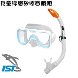 RV城市【IST】輕量圓筒網提袋後背包 10L.潛水浮潛漁獵裝備袋.行李袋.運動手提袋.購物袋.束口網袋_MGB-10 歷史價格詳細信息