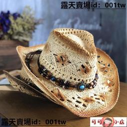 太陽帽子女夏天遮陽草帽休閑沙灘帽出遊優雅防曬帽大沿帽海邊遮臉 歷史價格詳細信息