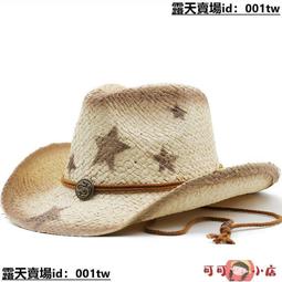 草帽新款民族風帽子云南扎染布禮帽遮陽帽春夏季旅游時尚百搭草帽 新品 歷史價格詳細信息