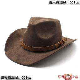 歐美男士平絨酒紅寶藍黑色西裝外套主持人婚禮紳士西裝 宴會禮服 歷史價格詳細信息
