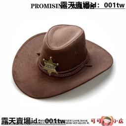 男女騎馬帽西部牛仔包邊卷簷帽簷禮帽休閒大沿帽 cowboy hat 歷史價格詳細信息