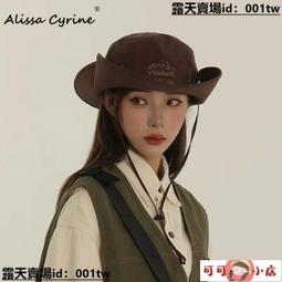 夏季帽 遮陽帽  夏季薄款透氣反戴鴨舌前進帽小眾個性亮片段朵 歷史價格詳細信息
