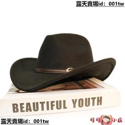 帽子女毛呢禮帽 兒童帽子公主帽男童禮帽秋冬季嬰兒羊毛呢漁夫帽 歷史價格詳細信息