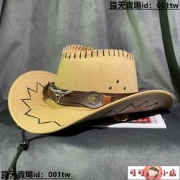 復古西部牛仔帽騎馬帽影視表演毛呢禮帽民族風爵士帽帶防風繩 歷史價格詳細信息