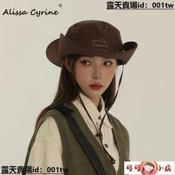 夏季帽 遮陽帽  夏季薄款透氣反戴鴨舌前進帽小眾個性亮片段朵 歷史價格詳細信息