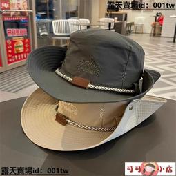 【可馨小鋪】牛仔帽 帽子 太陽帽 遮陽帽 秋冬保暖休閑百搭咖啡皮帶男女兒童毛呢西部牛仔帽大沿遮陽禮帽子 歷史價格詳細信息