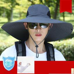 熱賣工地遮陽女防曬防紫外線戶外騎車不翻夏季遮脖一體出遊2024新款 歷史價格詳細信息