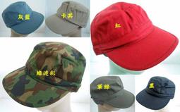 //阿寄帽舖// 素面  扣子 護頸可塑13-15公分帽沿 高爾夫球 遮陽 紳士.淑女帽!! 歷史價格詳細信息