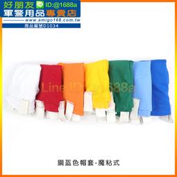 ★☆★魔法盒子★☆★特價!!派對舞會造型,萬聖節,聖誕節造型,表演假髮,話劇表演服裝-可愛小小兵洋裝 歷史價格詳細信息