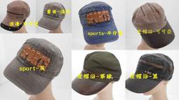 //阿寄帽舖// 牛角單層 毛線圓帽!! 彈性好,50-57公分頭圍都可以載!! 歷史價格詳細信息