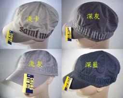 //阿寄帽舖// 斜格紋. 蝴蝶紋  雙層多途直通毛線圓帽!!可當圍脖.口罩.頭巾....温柔.保暖!! 歷史價格詳細信息