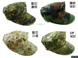 【野戰搖滾-生存遊戲部屋】指南針戰術勤務電腦包、公事包 (黑色、泥色、ACU迷彩、CP迷彩) 歷史價格詳細信息