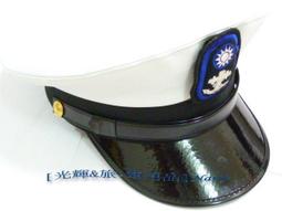 *光輝旅*海軍海功一星獎章*海功獎章組*海功一星獎章(墜子是銅製品外覆琺瑯)*一星海功獎章*勳標*獎章*勳章*勛章 歷史價格詳細信息