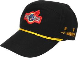 鞋大王 兩棲蛙人 淺灰色 排汗材質背心【台灣製】ARB-11 歷史價格詳細信息