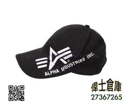 【Cap】櫥櫃門板不鏽鋼毛巾架 歷史價格詳細信息