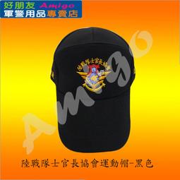 ★訂製★ 胡桃木 貓王 小王子2 FM 收音機 + 無線 藍芽 4.0 實木 喇叭 音響 MAO KING 可攜帶 便攜 歷史價格詳細信息