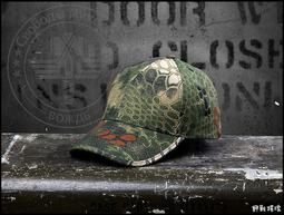 叢林戰鬥迷彩牛仔褲.工作褲【3145】 歷史價格詳細信息