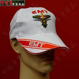 《甲補庫》~海軍陸戰隊隊徽+骷髏頭刺繡紅色短褲、海陸運動褲~爆破短褲、救生員短褲 歷史價格詳細信息