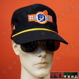 中華民國101年拾圓硬幣(10元、拾元)原封包(200枚)，面額另計(詳述如物品說明)！ 歷史價格詳細信息