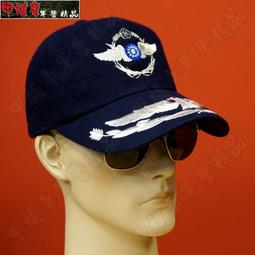 《乙補庫》~亮橘色連身工作服、連身褲~~修車裝、技工服 歷史價格詳細信息