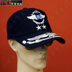 《甲補庫》__＿空軍軍官制式款式大盤帽＿__各軍種士官兵、軍官款式齊全 歷史價格詳細信息