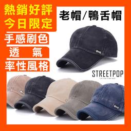 現貨水舞A4696 新娘韓式水鉆鋯石皇冠頭飾大氣韓式婚紗禮服結婚頭飾品 歷史價格詳細信息