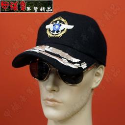 金彩大老鷹，花邊鷹洋，1893年，墨西哥銀幣8瑞爾，稀少版本91 歷史價格詳細信息