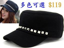 99促銷 韓國 新款 鬍子 翹鬍子 精緻繡工 糖果色 彩色 針帽織 毛線帽 K132 歷史價格詳細信息