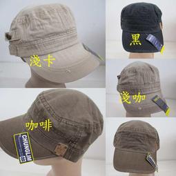 //阿寄帽舖// 手工織花 針織 淑女圓型帽!! (可折疊,好收納!!) 歷史價格詳細信息