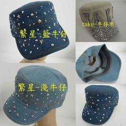 //阿寄帽舖// 牛角單層 毛線圓帽!! 彈性好,50-57公分頭圍都可以載!! 歷史價格詳細信息