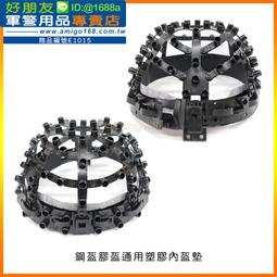 塑料內襯_單入正方金色泡殼6.7_50入_43-206500002◎包裝袋另購.月餅.西點.包裝.底托.底襯 歷史價格詳細信息