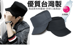 《暖媽媽批發》小清新韓國氣質女孩草帽藤編帽 墾丁海灘戲水遮陽帽 田園休閒風野餐 歷史價格詳細信息