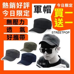 熱銷 買三條送一條 ??熱銷 Costco超商 CiK內褲 Ci Klein男內褲 內褲男 冰絲質感 男生可開發票 歷史價格詳細信息